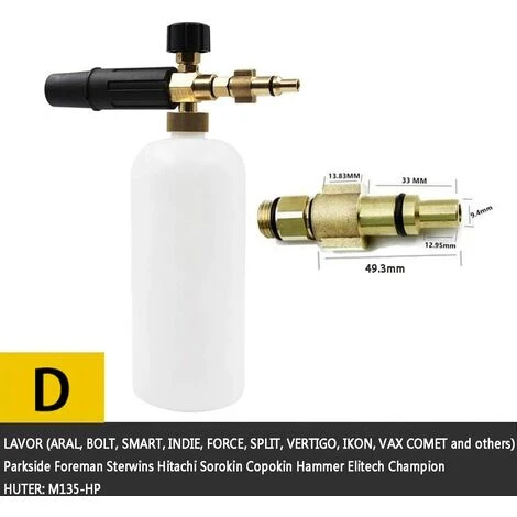 Lavor/Parkside/Spear And Jackson Foam Cannon Hochdruckreiniger Schaumlanze, Messingteile, Einstellbare Konzentration, Einstellbarer Sprühbereich 1 L – Bild 2